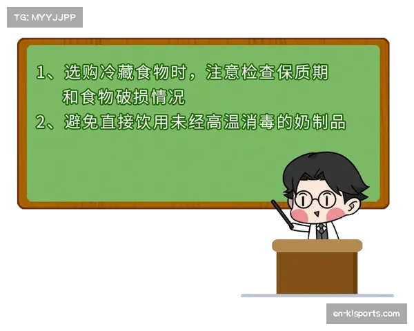 哈兰德饮用未经加工牛奶引发热议,英食品局警告可能存在健康风险